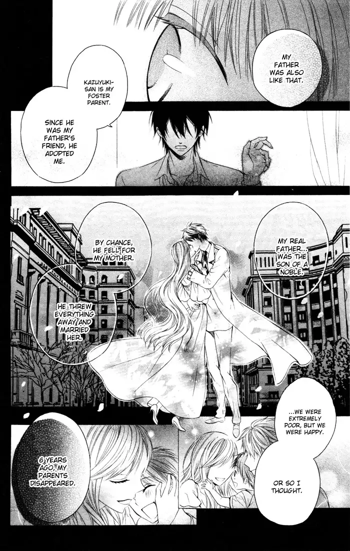 Hatsukoi Succubus Chapter 1 38